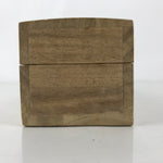 Japanese Wooden Hanging Scroll Box Vtg Kakejiku Hako Inside Length 54.5cm SB310