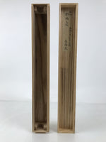 Japanese Wooden Hanging Scroll Box Vtg Kakejiku Hako Inside Length 54.5cm SB310