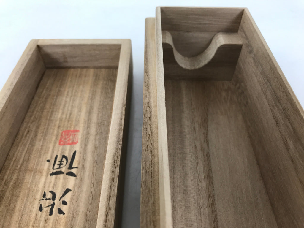 Japanese Wooden Hanging Scroll Box Vtg Kakejiku Hako Inside Length 54.7cm SB299