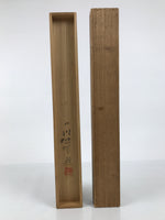Japanese Wooden Hanging Scroll Box Vtg Kakejiku Hako Inside Length 54.7cm SB340