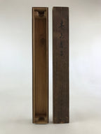 Japanese Wooden Hanging Scroll Box Vtg Kakejiku Hako Inside Length 55.2cm SB227