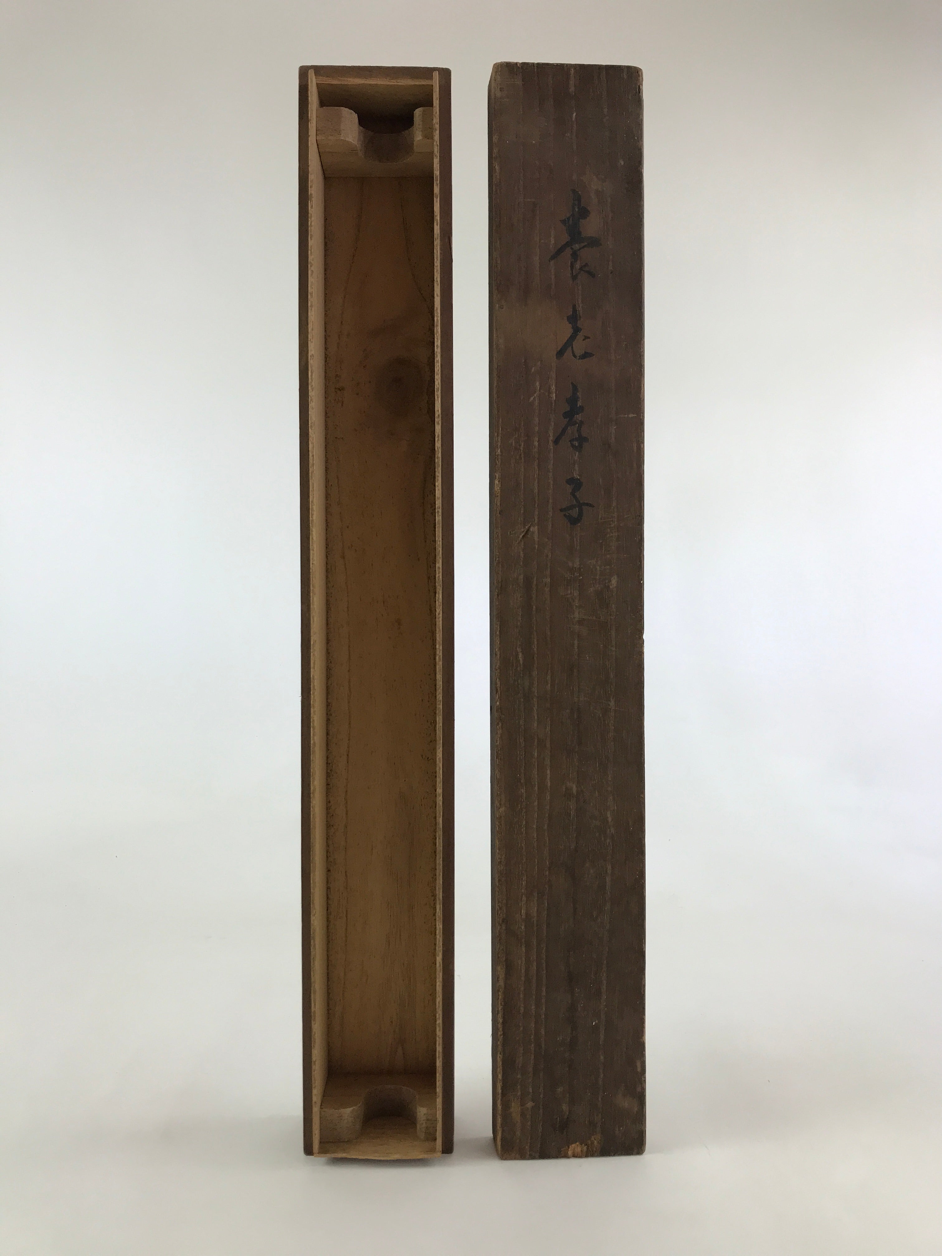 Japanese Wooden Hanging Scroll Box Vtg Kakejiku Hako Inside Length 55.2cm SB227