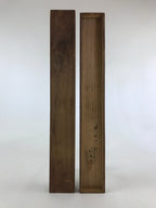 Japanese Wooden Hanging Scroll Box Vtg Kakejiku Hako Inside Length 55.2cm SB227