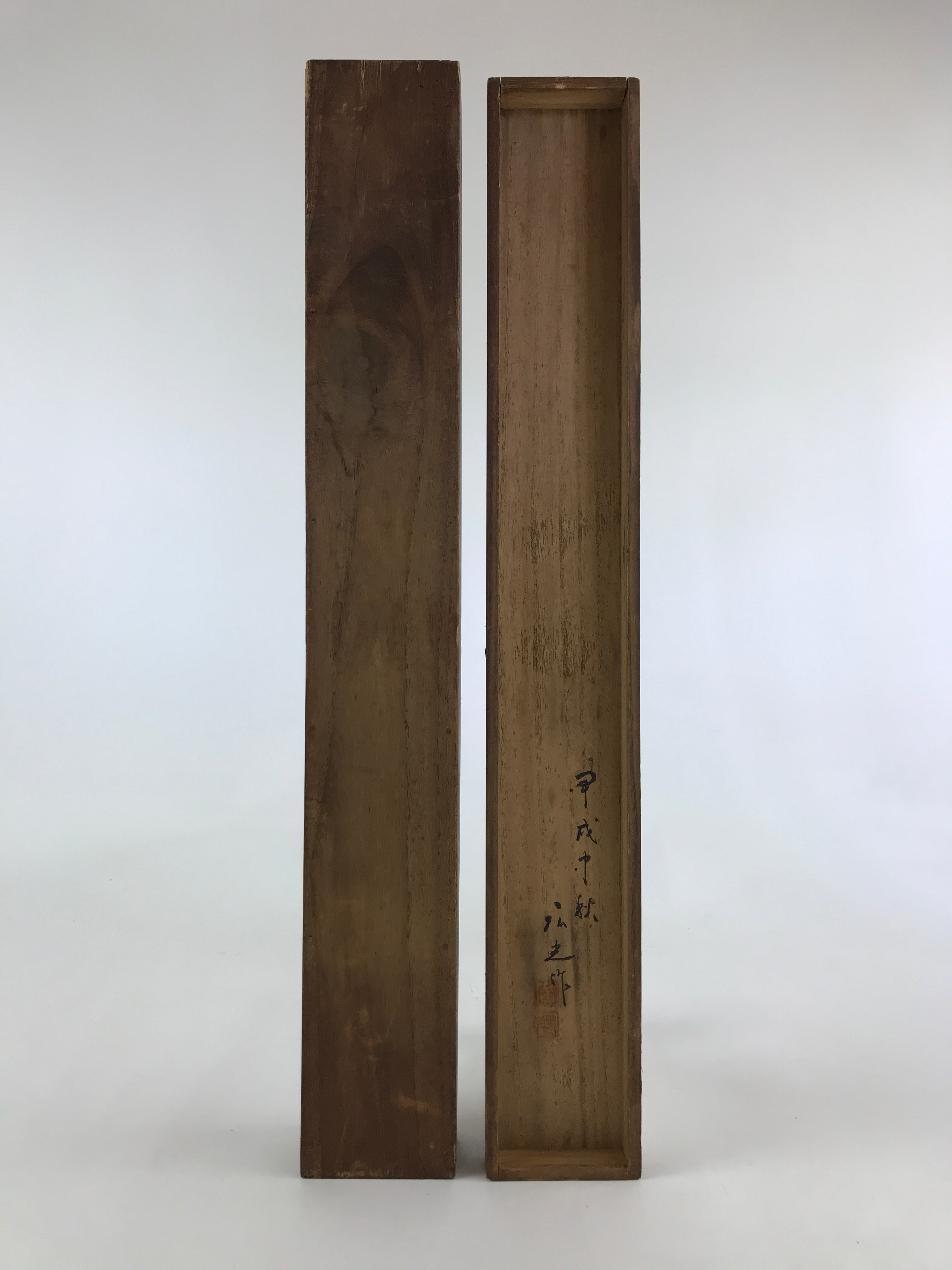 Japanese Wooden Hanging Scroll Box Vtg Kakejiku Hako Inside Length 55.2cm SB227