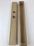 Japanese Wooden Hanging Scroll Box Vtg Kakejiku Hako Inside Length 55.2cm SB244