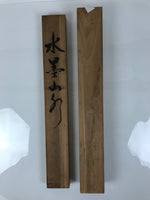 Japanese Wooden Hanging Scroll Box Vtg Kakejiku Hako Inside Length 55.5cm SB329