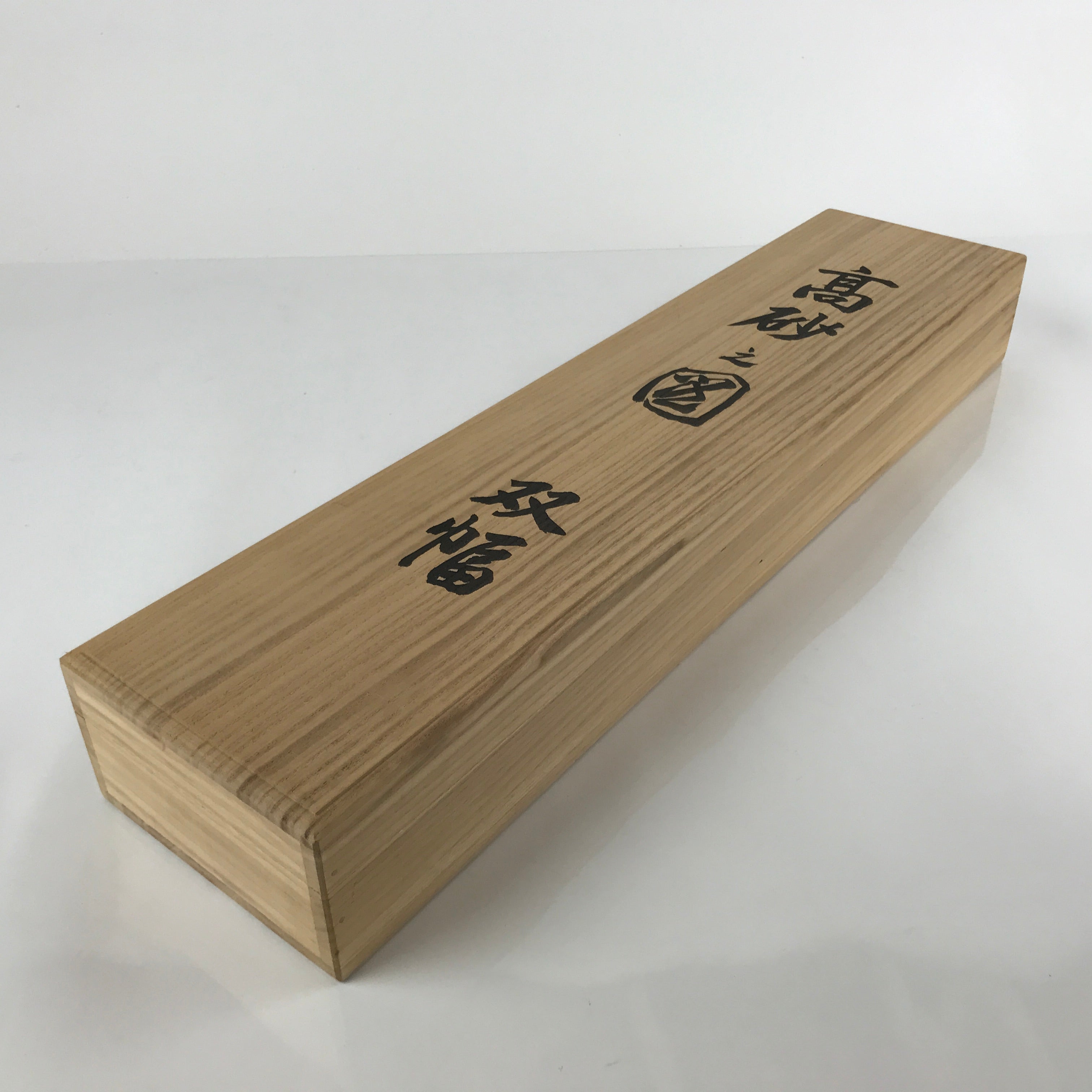 Japanese Wooden Hanging Scroll Box Vtg Kakejiku Hako Inside Length 56cm SB294