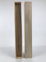 Japanese Wooden Hanging Scroll Box Vtg Kakejiku Hako Inside Length 58.6cm SB338