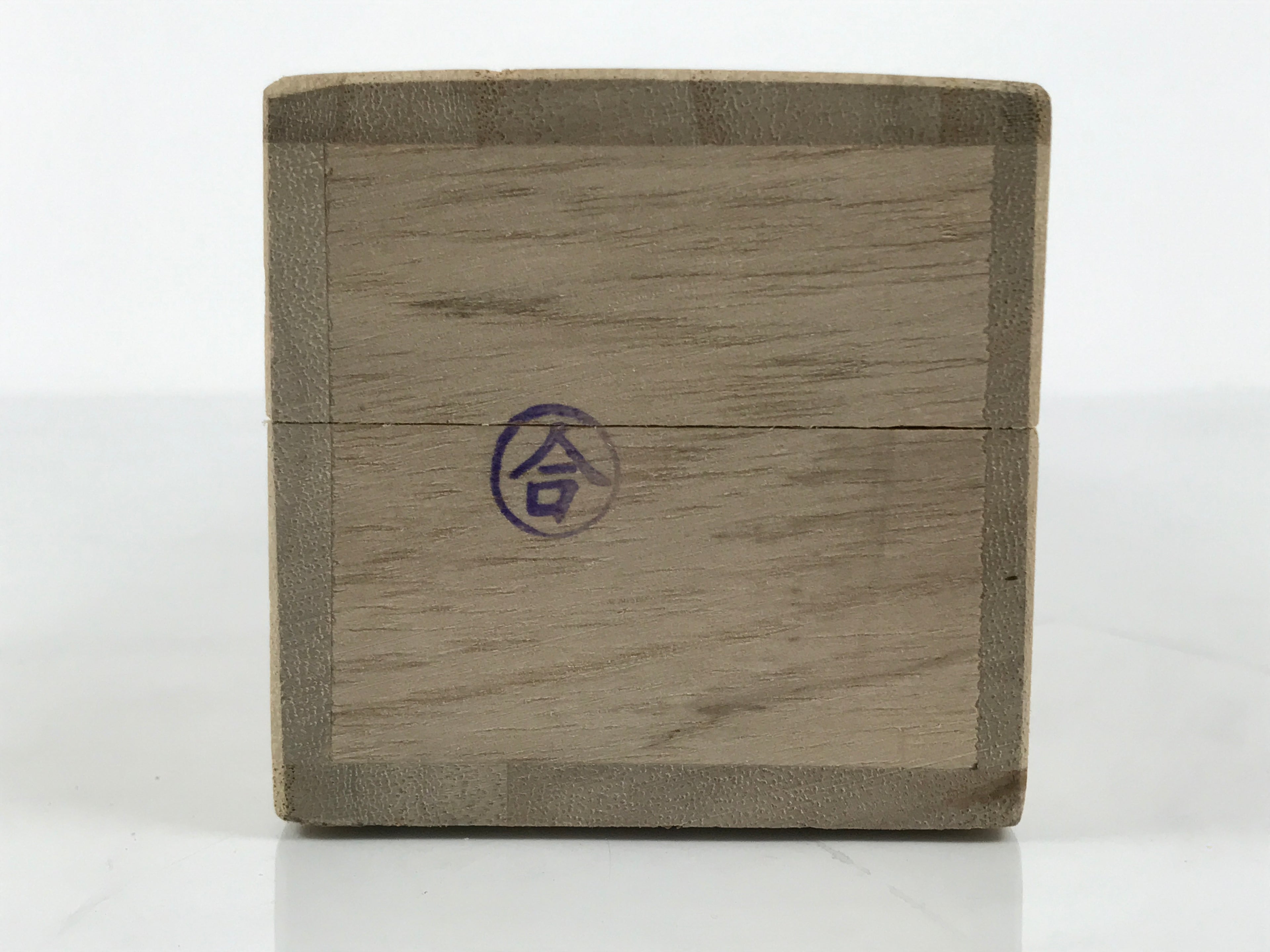 Japanese Wooden Hanging Scroll Box Vtg Kakejiku Hako Inside Length 58.6cm SB338