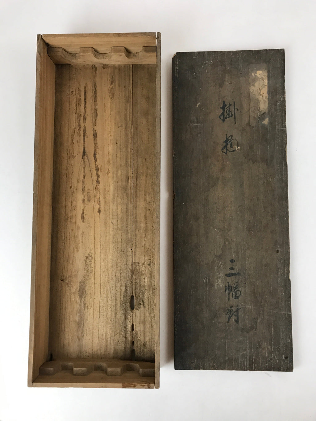 Japanese Wooden Hanging Scroll Box Vtg Kakejiku Hako Inside Length 58cm SB282