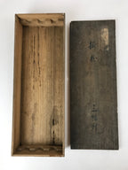 Japanese Wooden Hanging Scroll Box Vtg Kakejiku Hako Inside Length 58cm SB282