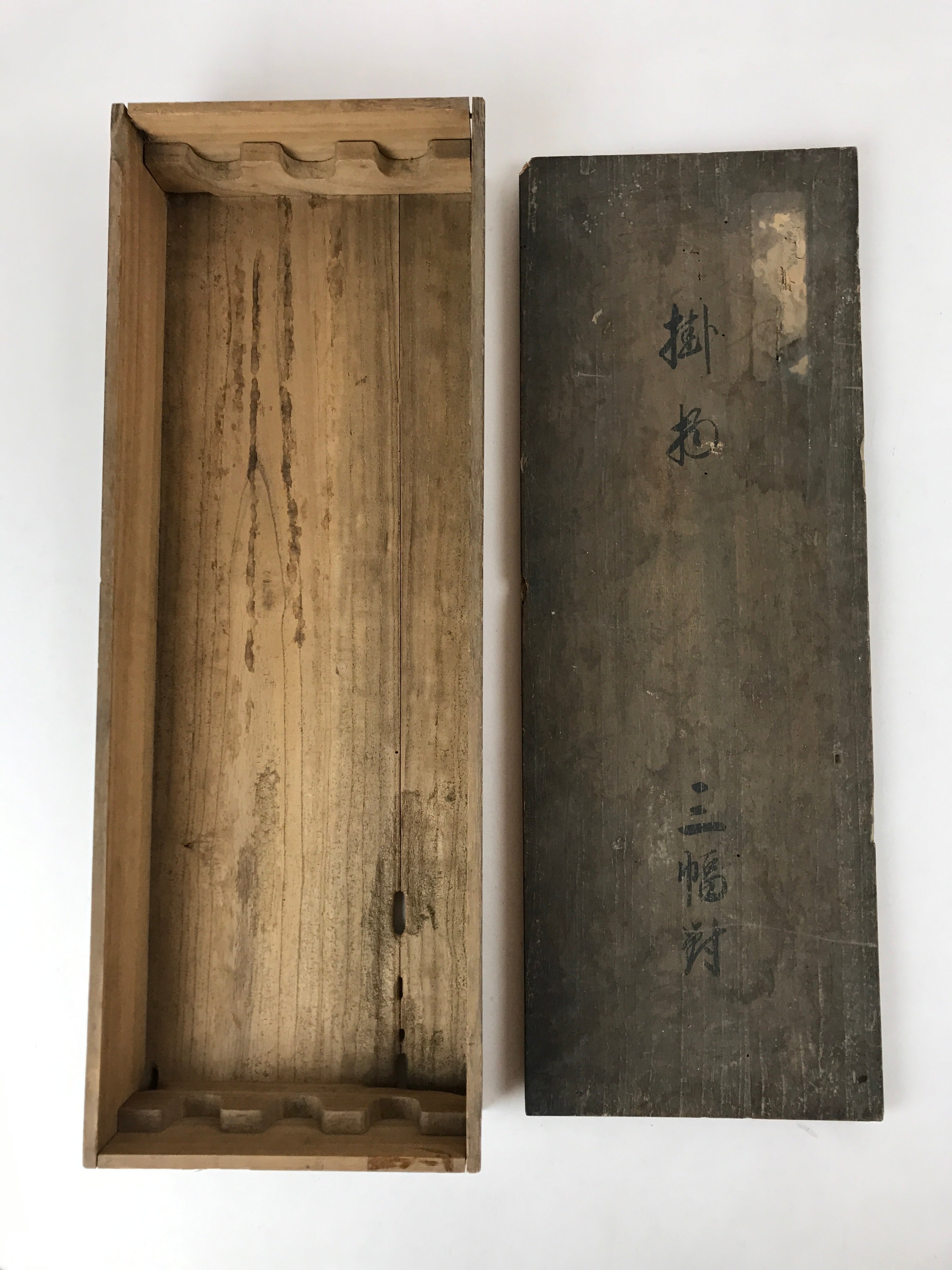 Japanese Wooden Hanging Scroll Box Vtg Kakejiku Hako Inside Length 58cm SB282