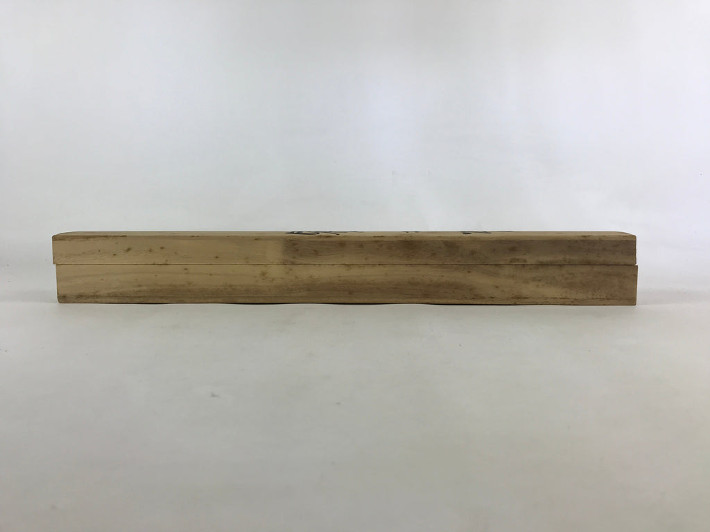 Japanese Wooden Hanging Scroll Box Vtg Kakejiku Hako Inside Length 59.1cm SB228