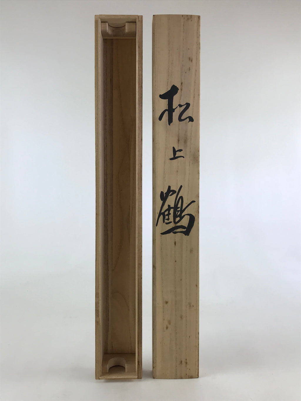 Japanese Wooden Hanging Scroll Box Vtg Kakejiku Hako Inside Length 59.1cm SB228