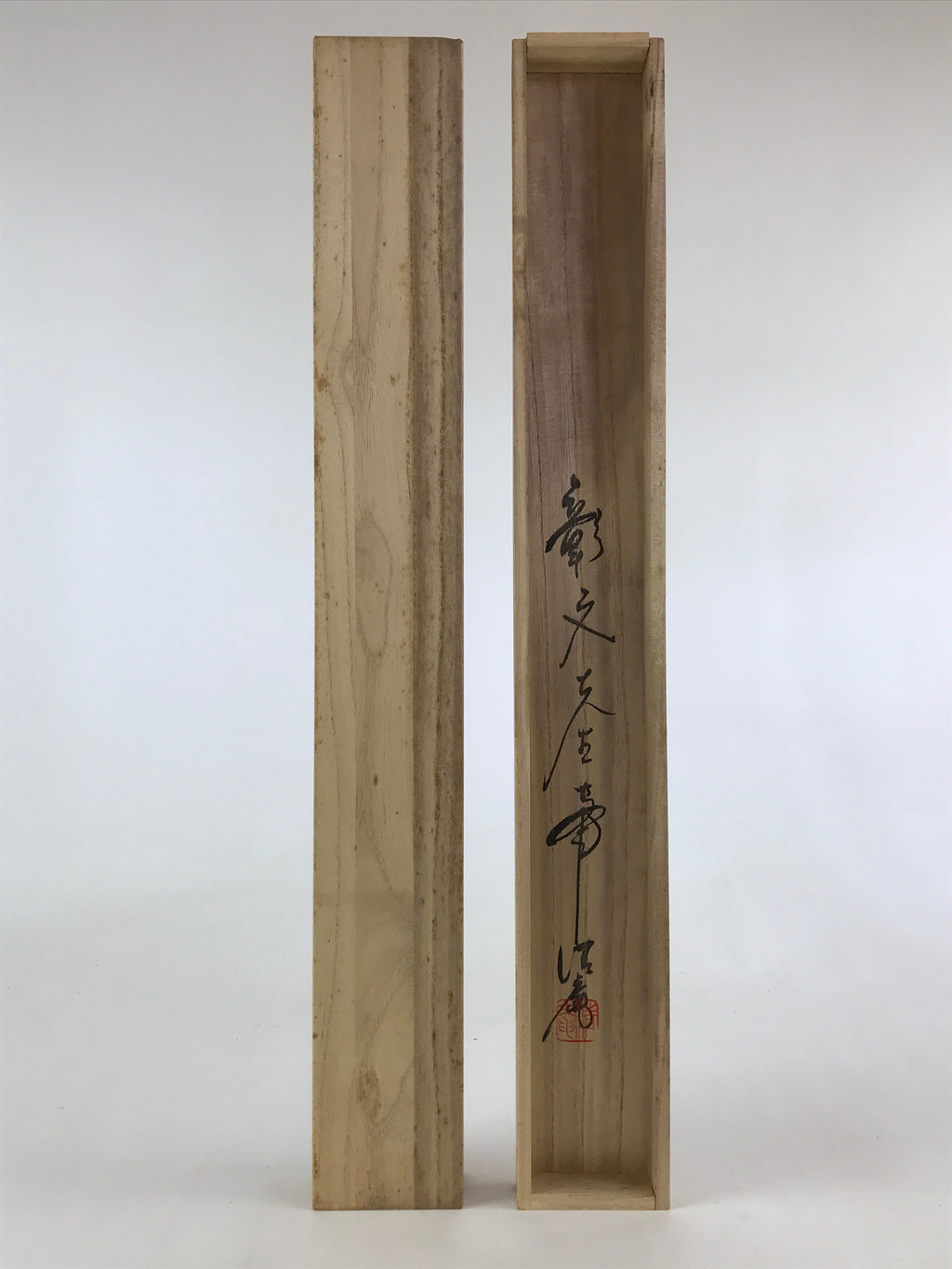 Japanese Wooden Hanging Scroll Box Vtg Kakejiku Hako Inside Length 59.1cm SB228