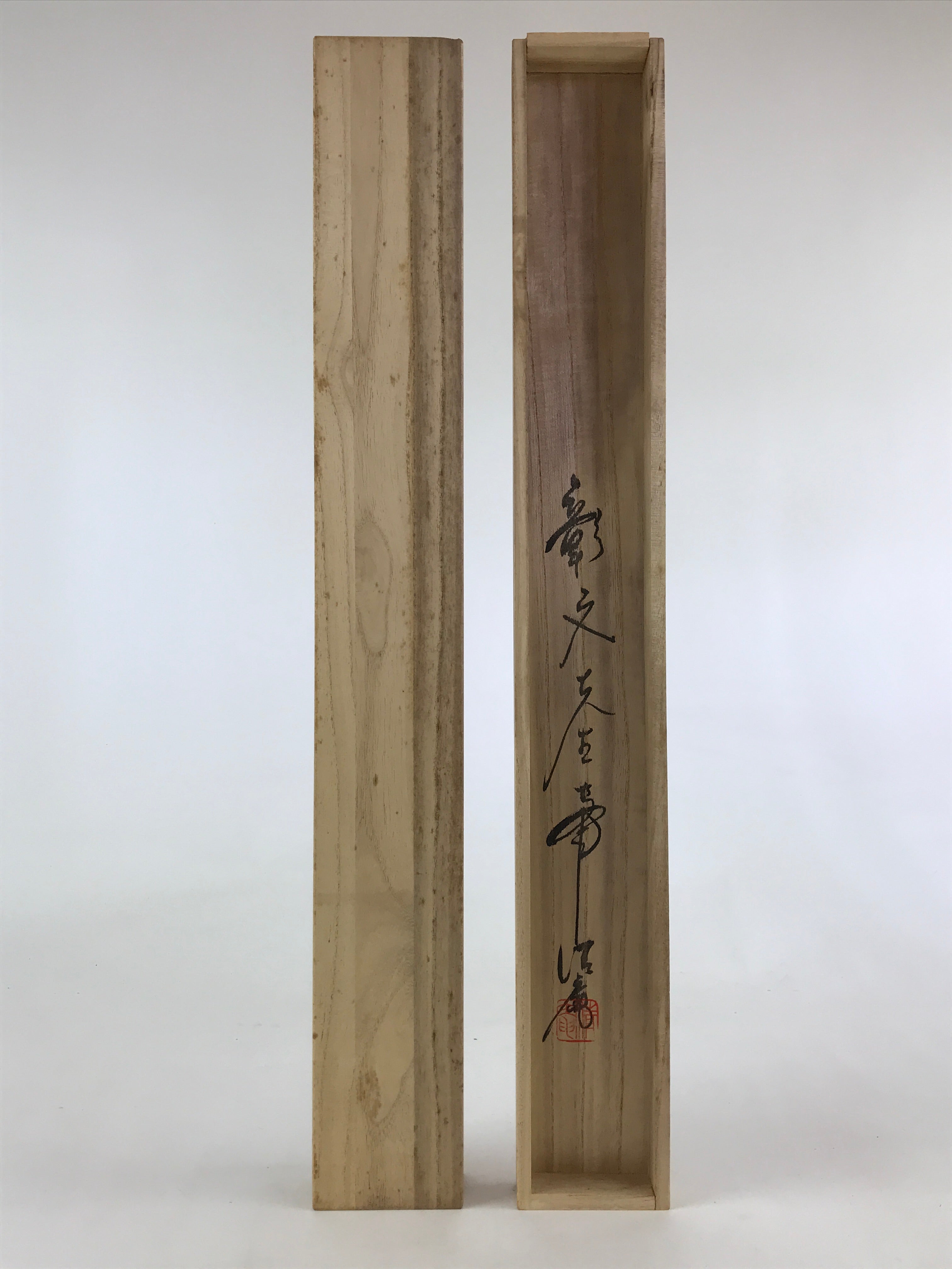 Japanese Wooden Hanging Scroll Box Vtg Kakejiku Hako Inside Length 59.1cm SB228