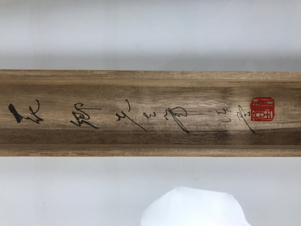 Japanese Wooden Hanging Scroll Box Vtg Kakejiku Hako Inside Length 59.1cm SB331