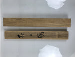 Japanese Wooden Hanging Scroll Box Vtg Kakejiku Hako Inside Length 59.1cm SB331