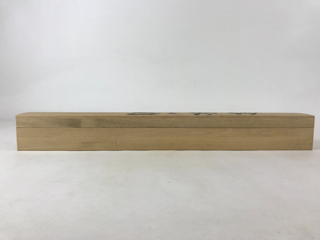 Japanese Wooden Hanging Scroll Box Vtg Kakejiku Hako Inside Length 59.2cm SB238