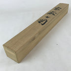 Japanese Wooden Hanging Scroll Box Vtg Kakejiku Hako Inside Length 59.2cm SB238