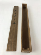 Japanese Wooden Hanging Scroll Box Vtg Kakejiku Hako Inside Length 59.6cm SB263
