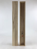 Japanese Wooden Hanging Scroll Box Vtg Kakejiku Hako Inside Length 59.7cm SB234