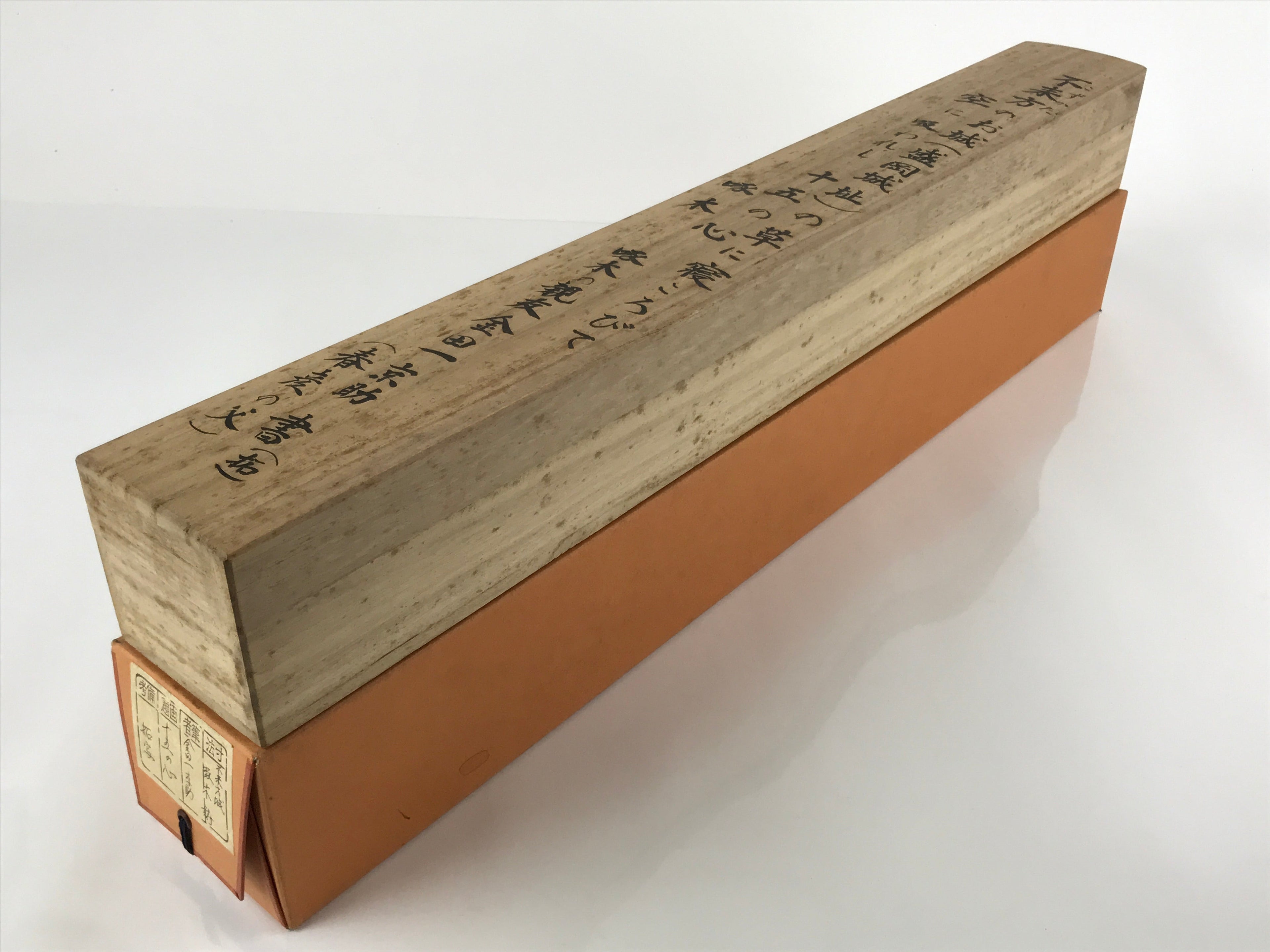Japanese Wooden Hanging Scroll Box Vtg Kakejiku Hako Inside Length 60.5cm SB296