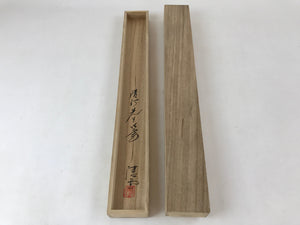 Japanese Wooden Hanging Scroll Box Vtg Kakejiku Hako Inside Length 60.6cm SB247