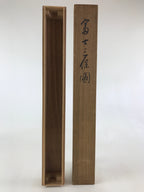 Japanese Wooden Hanging Scroll Box Vtg Kakejiku Hako Inside Length 60.7cm SB230