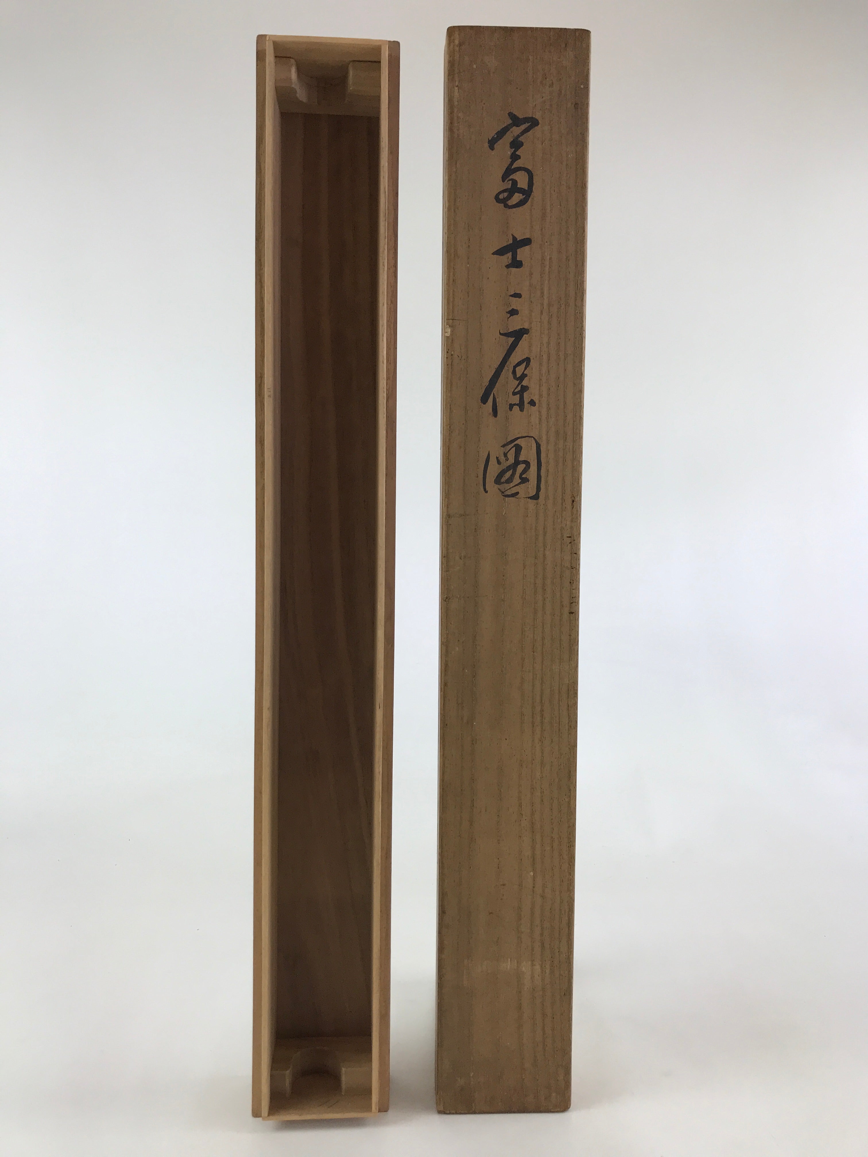 Japanese Wooden Hanging Scroll Box Vtg Kakejiku Hako Inside Length 60.7cm SB230