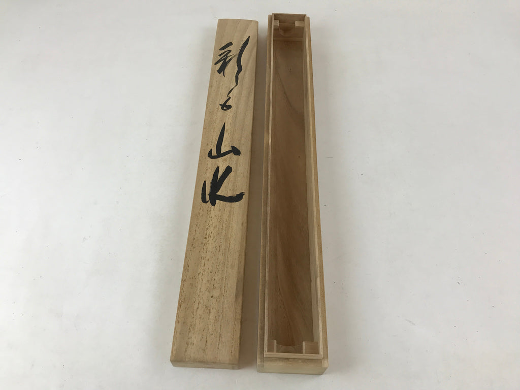 Japanese Wooden Hanging Scroll Box Vtg Kakejiku Hako Inside Length 60.7cm SB248
