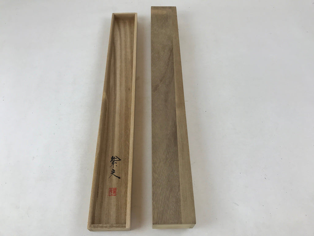Japanese Wooden Hanging Scroll Box Vtg Kakejiku Hako Inside Length 60.7cm SB248