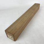 Japanese Wooden Hanging Scroll Box Vtg Kakejiku Hako Inside Length 60.7cm SB259