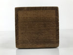 Japanese Wooden Hanging Scroll Box Vtg Kakejiku Hako Inside Length 60.7cm SB326