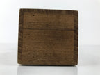 Japanese Wooden Hanging Scroll Box Vtg Kakejiku Hako Inside Length 60.7cm SB326