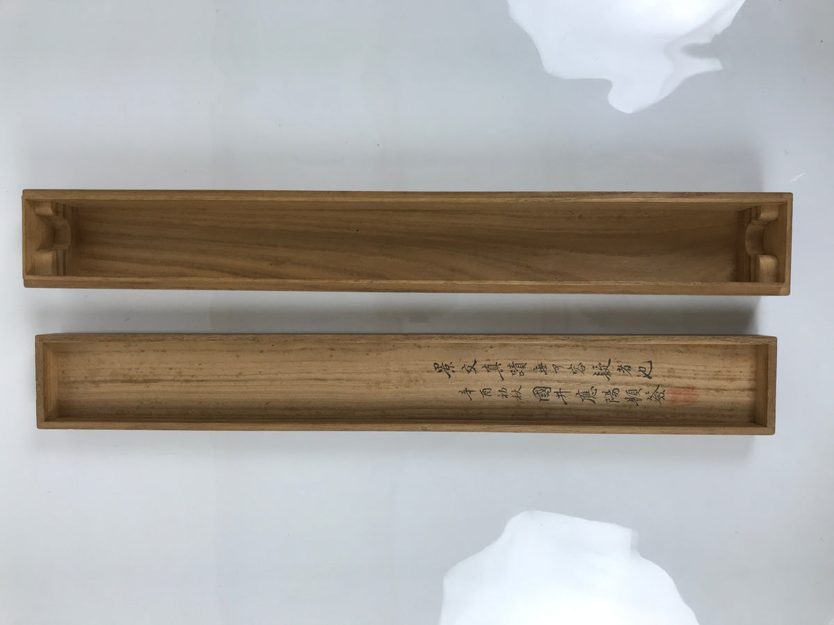Japanese Wooden Hanging Scroll Box Vtg Kakejiku Hako Inside Length 60.7cm SB326