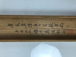 Japanese Wooden Hanging Scroll Box Vtg Kakejiku Hako Inside Length 60.7cm SB326