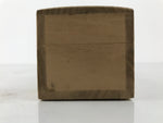 Japanese Wooden Hanging Scroll Box Vtg Kakejiku Hako Inside Length 60.7cm SB334
