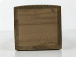 Japanese Wooden Hanging Scroll Box Vtg Kakejiku Hako Inside Length 60.7cm SB334