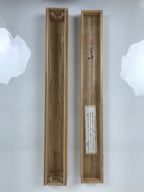 Japanese Wooden Hanging Scroll Box Vtg Kakejiku Hako Inside Length 60.7cm SB334