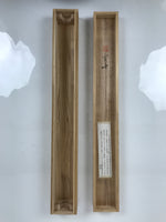 Japanese Wooden Hanging Scroll Box Vtg Kakejiku Hako Inside Length 60.7cm SB334