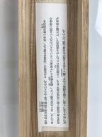 Japanese Wooden Hanging Scroll Box Vtg Kakejiku Hako Inside Length 60.7cm SB334