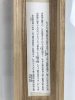 Japanese Wooden Hanging Scroll Box Vtg Kakejiku Hako Inside Length 60.7cm SB334