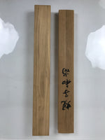 Japanese Wooden Hanging Scroll Box Vtg Kakejiku Hako Inside Length 60.7cm SB334