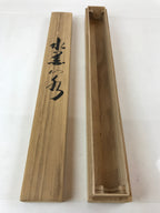 Japanese Wooden Hanging Scroll Box Vtg Kakejiku Hako Inside Length 60.8cm SB255