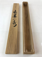Japanese Wooden Hanging Scroll Box Vtg Kakejiku Hako Inside Length 60.8cm SB255