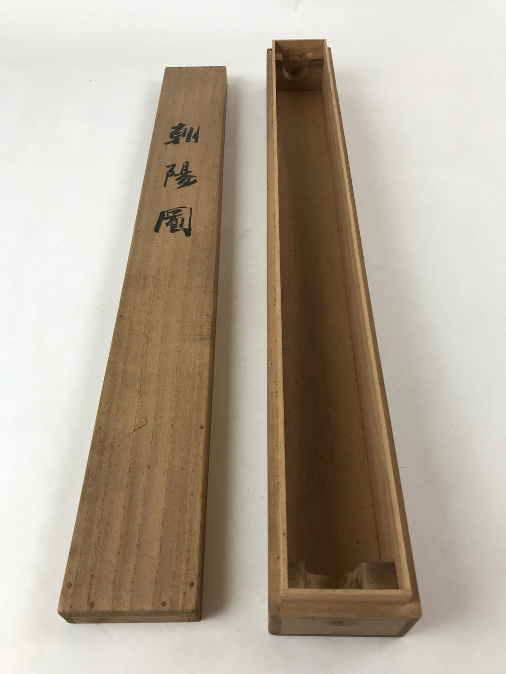 Japanese Wooden Hanging Scroll Box Vtg Kakejiku Hako Inside Length 60.8cm SB266