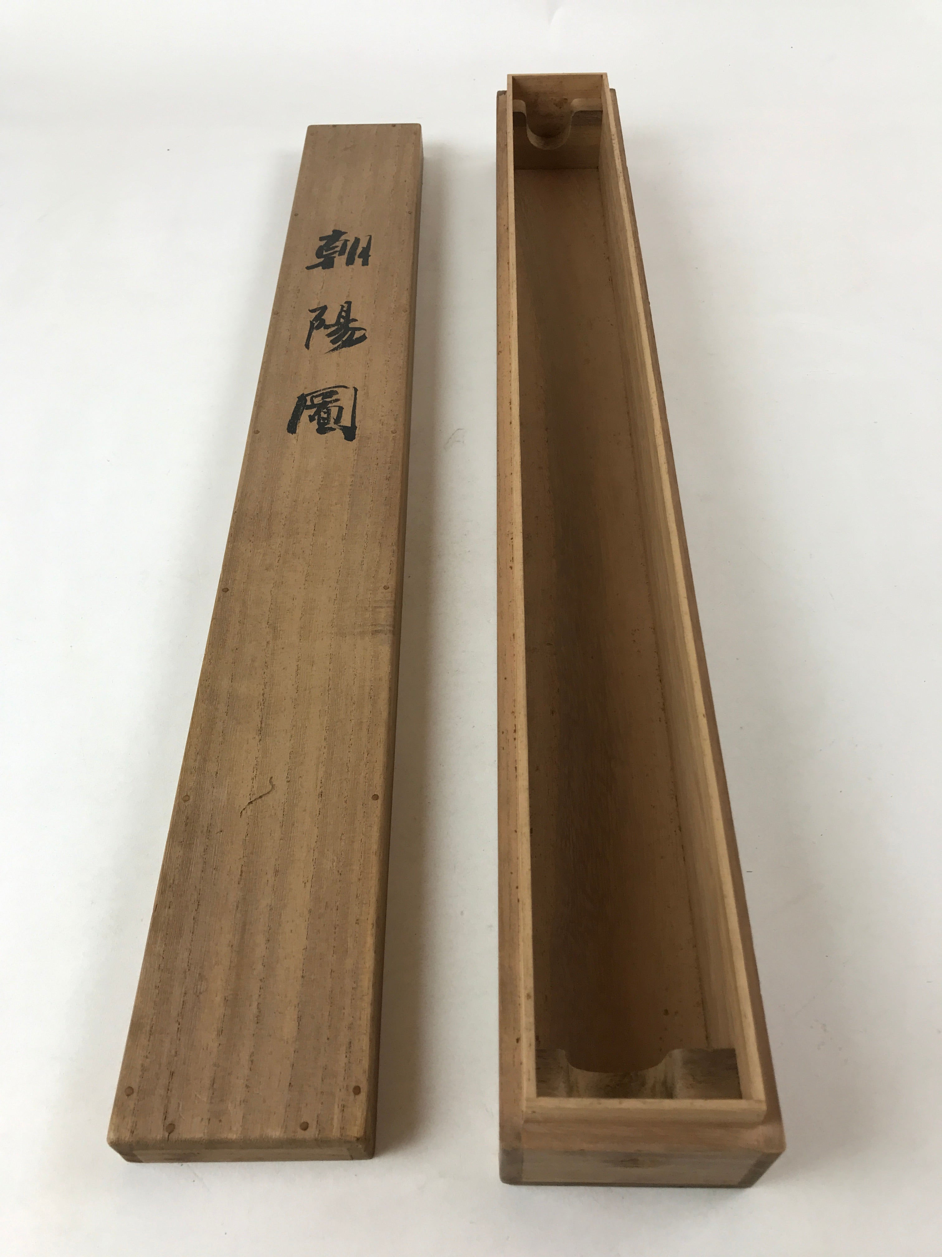 Japanese Wooden Hanging Scroll Box Vtg Kakejiku Hako Inside Length 60.8cm SB266