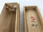 Japanese Wooden Hanging Scroll Box Vtg Kakejiku Hako Inside Length 60.8cm SB297