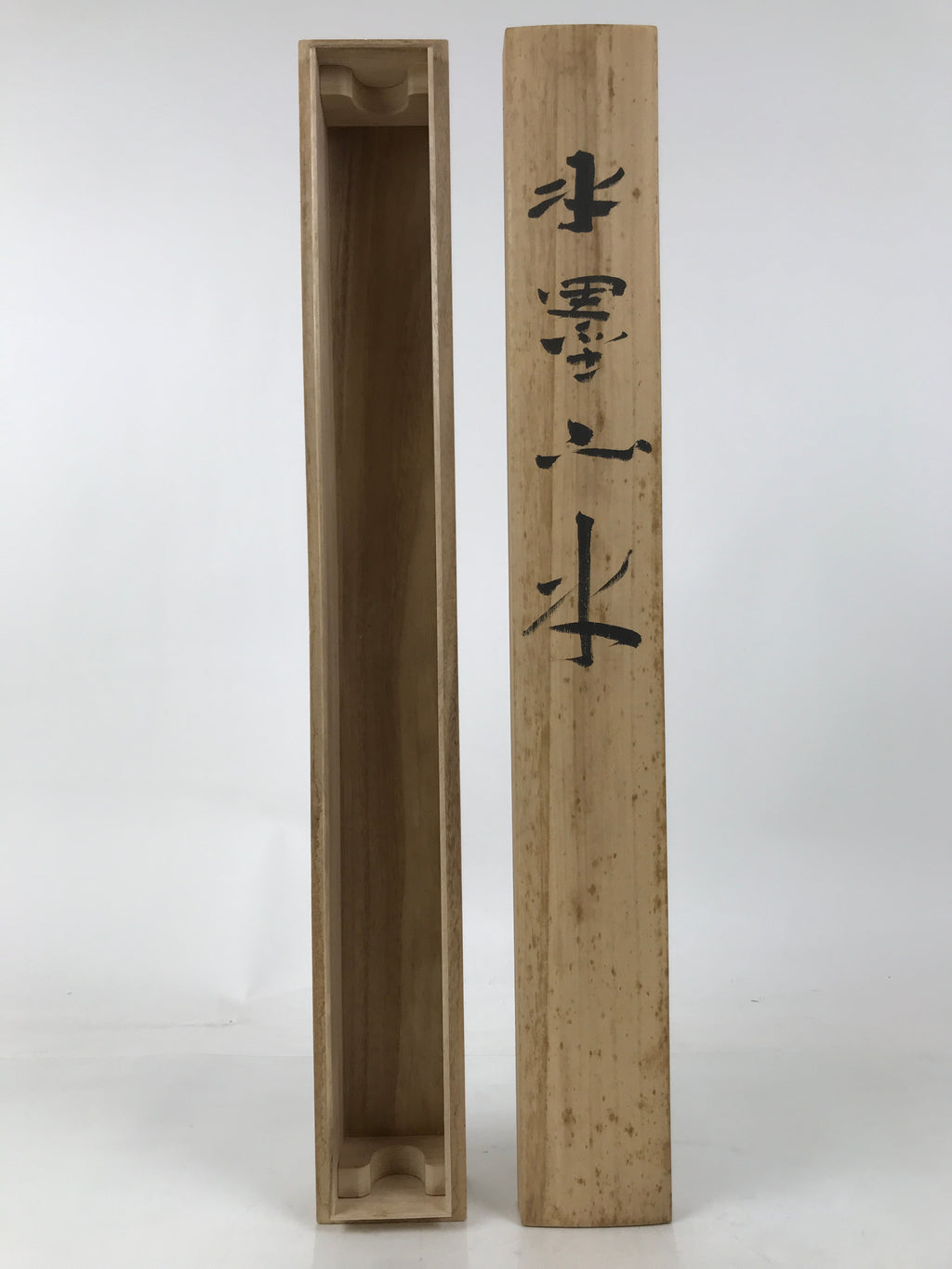 Japanese Wooden Hanging Scroll Box Vtg Kakejiku Hako Inside Length 60.8cm SB297